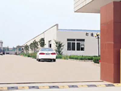 廠(chǎng)容廠(chǎng)貌